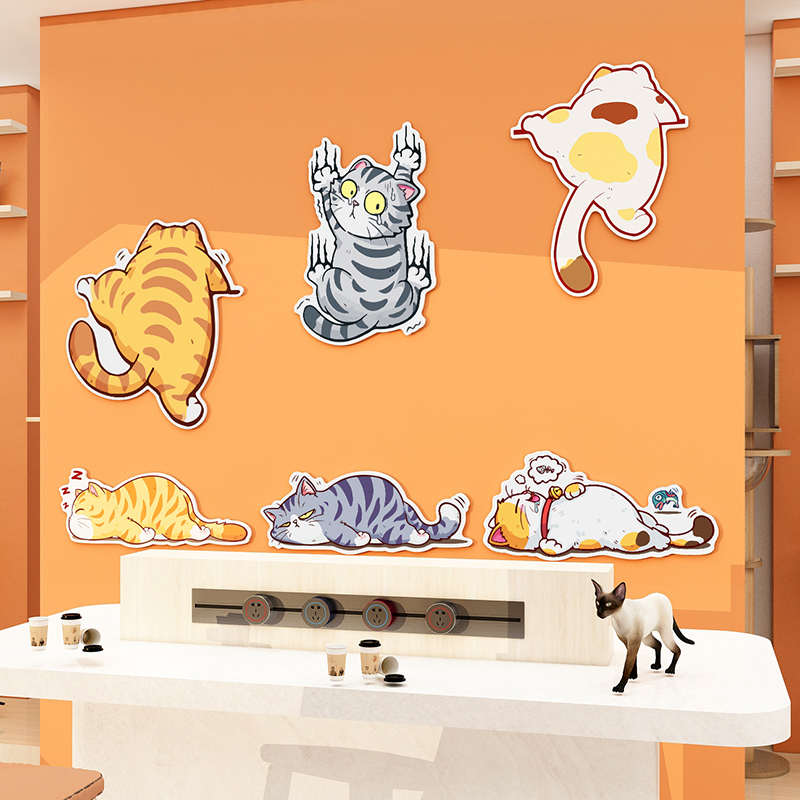 猫咖店背景墙贴挂件猫舍撸猫馆门口用品挂画宠物店墙面装饰品贴纸