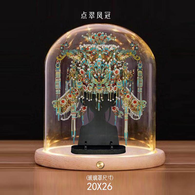 拼酷点翠凤冠专用玻璃罩子透明展示防尘发光槽灯底座模型