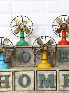 酒吧风格 家居树脂装饰品 复古做旧工艺品摆件 老式风扇 13644