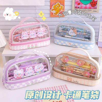 functiona Pencilcase Pen Case School Supplies For Girls Boy