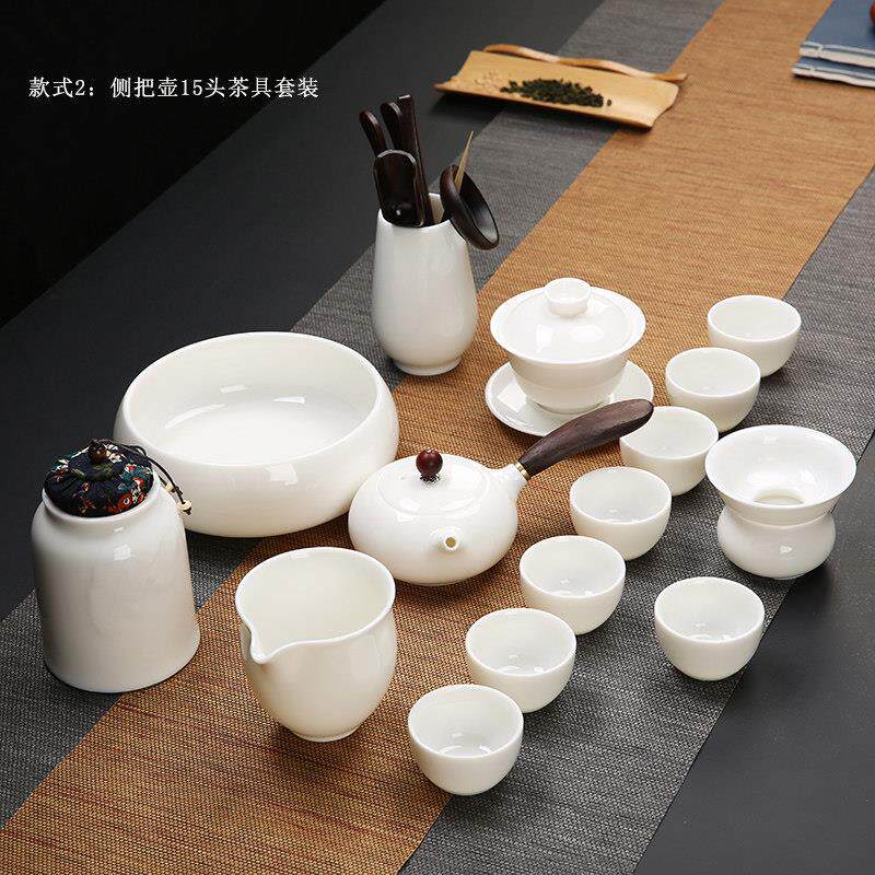 德化白瓷茶具套组家用羊脂玉瓷功夫茶具简约泡茶壶盖碗茶杯整套