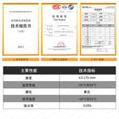 厨水管暖气管道堵封漏胶泥粘密电工房绝缘防黑色10卷自霉填充胶布