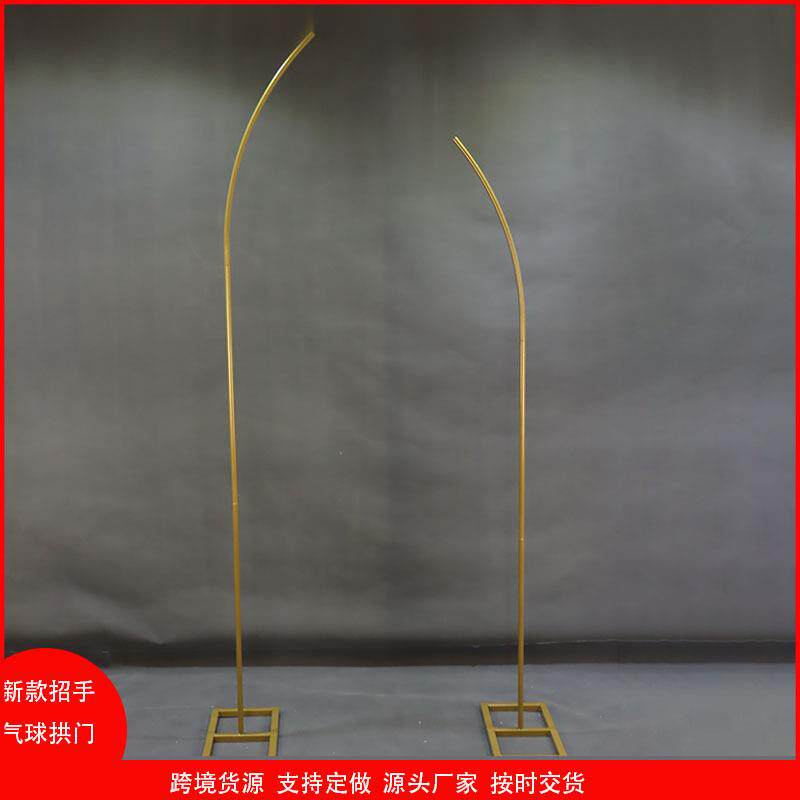 婚庆道具外贸招手拱门迎宾舞台背景迎宾摆件装饰婚礼铁艺架子简约