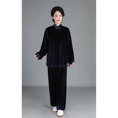 正品奥云武秋加厚保服暖金丝绒太冬极女新款春秋高端极拳练功太服