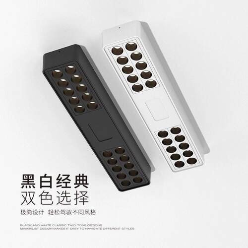 一字长条灯极简无主灯客厅照明卧室斗胆灯射灯吸顶led格栅灯智能