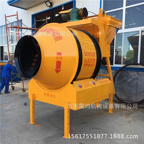 现货小型建筑工程用JZM混凝土搅拌机水泥砂浆0.35方水泥搅拌机