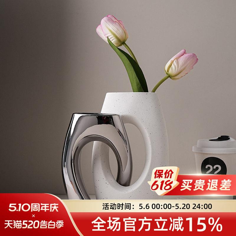 现代简约陶瓷花瓶创意设计 高级感居家软装摆件 客厅装饰花器