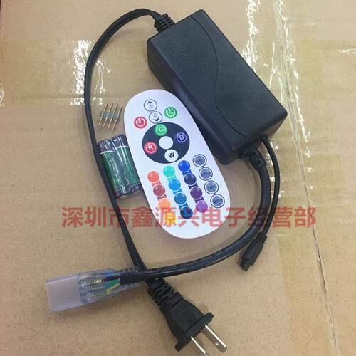 RF24键 高压七彩RGB灯条灯具LED控制器 450W AC220-240V 50/60HZ