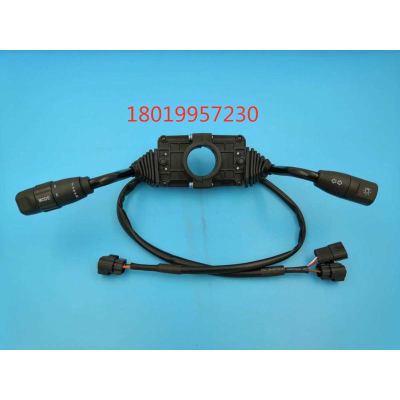 电动叉车组合开关AE712-40081 合力杭叉档位开关灯光开关组合开关