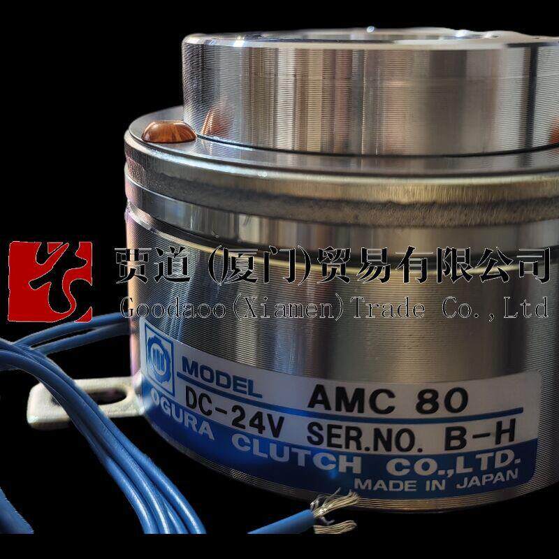 日本AMC80小倉クラッチ离合器ogura clutch小仓AMC-80 AMC 80