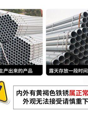 厂家q345镀锌钢管6米镀锌圆管镀锌管DN100dn200热镀锌穿线管
