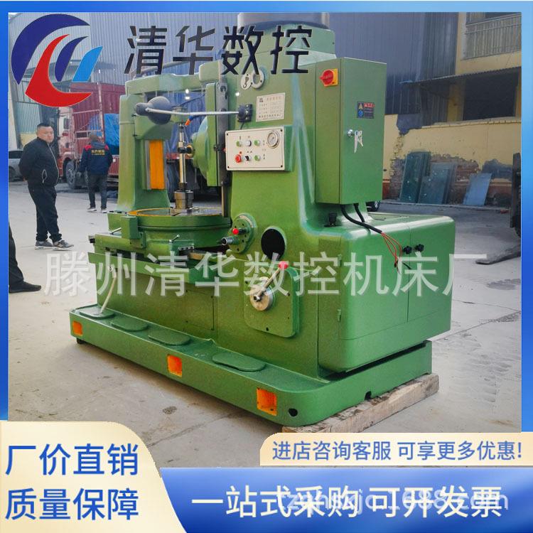 清华数控供应Y8-1滚齿机8模数齿轮加工机床精度高操作简单Y180