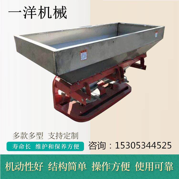 厂家供应颗粒肥撒肥机拖拉机后置撒播机不锈钢施肥器小麦洒肥机