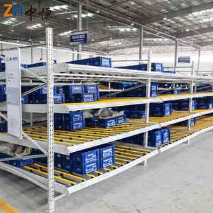 货架 拆863车制间置物流厂利式 家定组制仓储库房钢货架滚轮合式 装