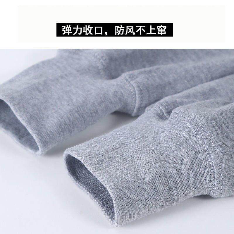 가을 바지 남성 순면 학생 얇은 봄 가을 바닥 바지 면화 바지 청소년 따뜻한 바지 가을 겨울