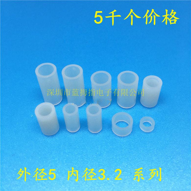 圆体间隔柱 直通间隔柱 PCB间隔柱 尼龙直通垫柱 圆形胶柱 垫柱