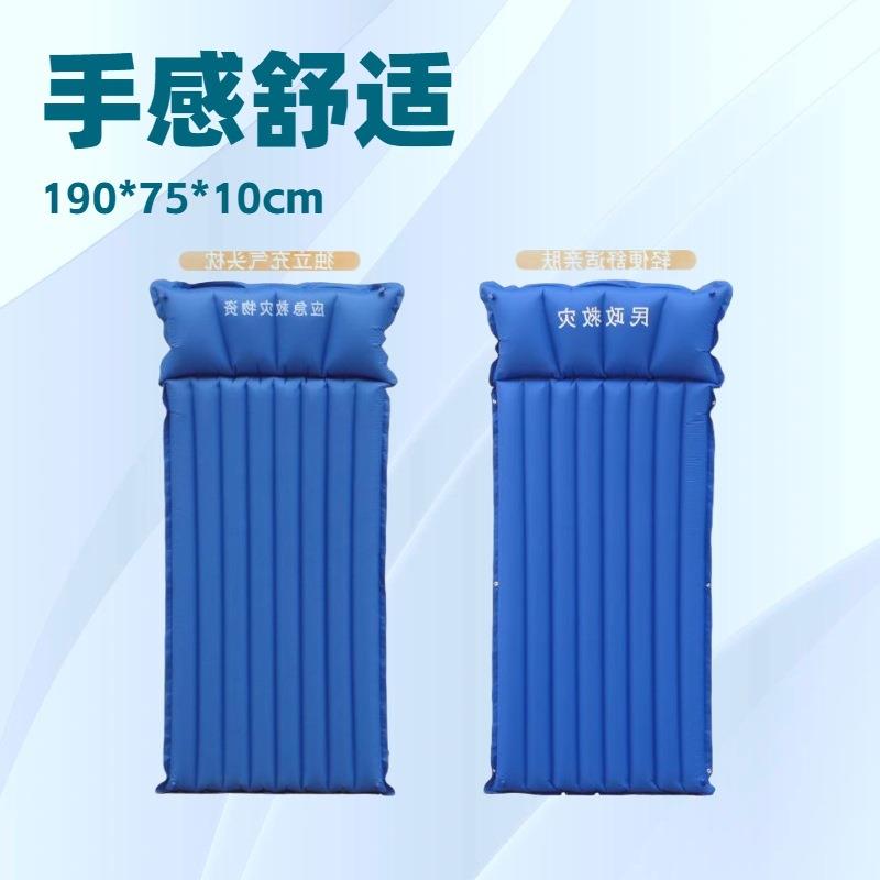 便携充气床垫救灾充气床民政救灾充气床tpu加宽气垫床单人