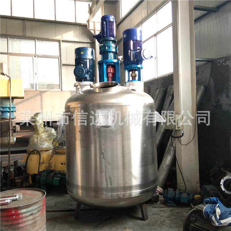 20年厂家 云石胶反应釜 塑胶跑道胶加热搅拌罐粘钢胶植筋胶反应釜