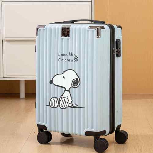 正品2205款新品高行李箱登机箱大容量26寸颜值旅行万向轮学女生密