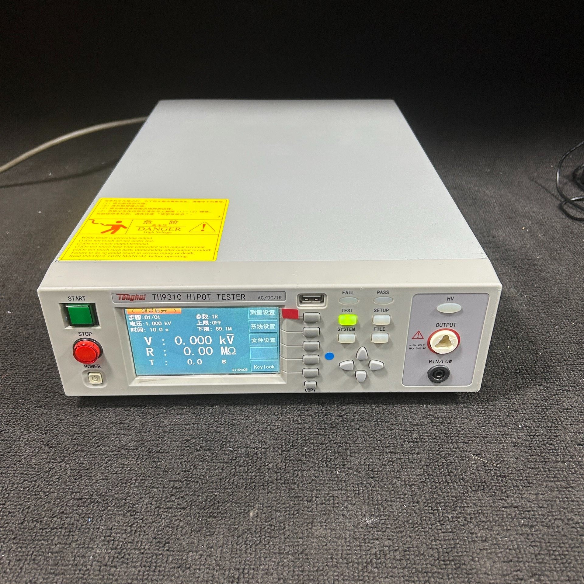 同惠TH9310交直流耐压绝缘测试仪，现货一台，外观如图所示