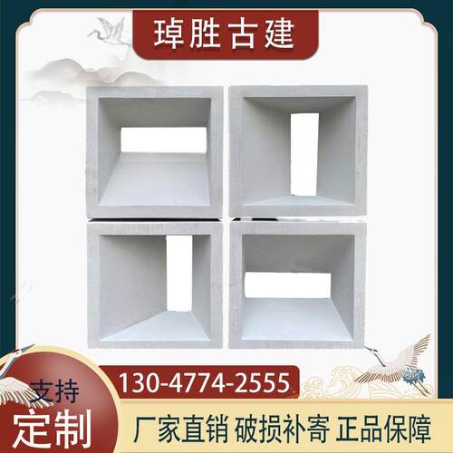 供应水泥空心砖网红立体空心砖酒店装饰镂空多孔砖水泥方格砖