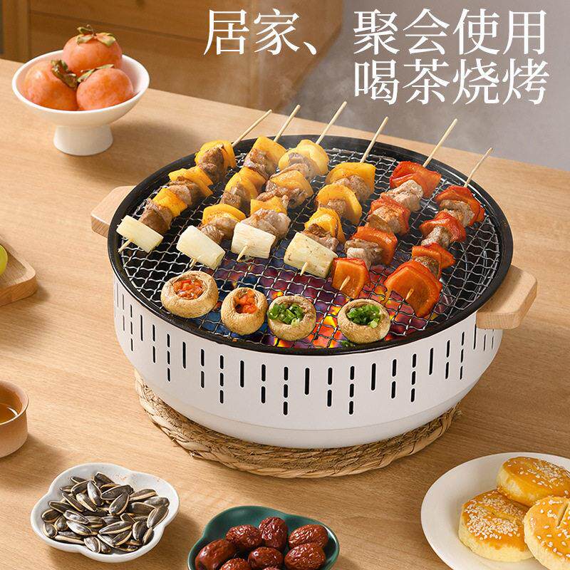 新款围炉煮茶烤火炉烤火盆烧烤架户外取暖炉室内烧烤炉家用