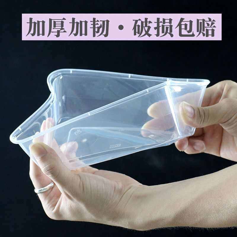 一次性打包盒不漏汤餐盒外卖饭盒塑料PP长方型透明便当盒耐高低温
