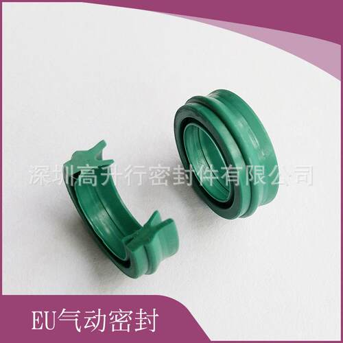 PDF密封圈 EU密封圈 防尘拉杆封气缸密封 密封件 o型密封圈 气封