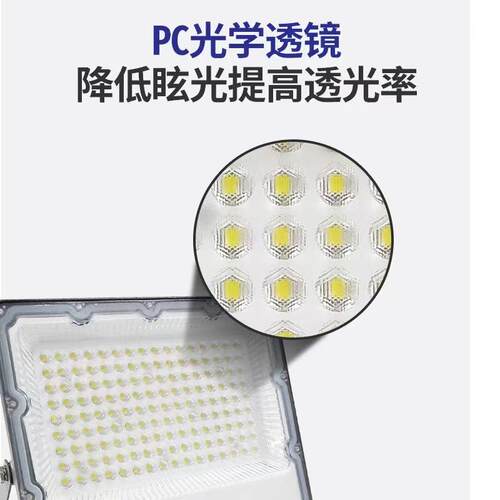 RGB投光灯桥梁公园景区照明220v照树灯景观灯绿化射树灯户外防水