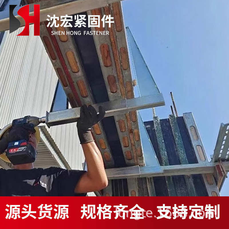 电动梁夹具 建筑横梁自动梁夹具方柱扣 销子配件新型梁夹具紧固件