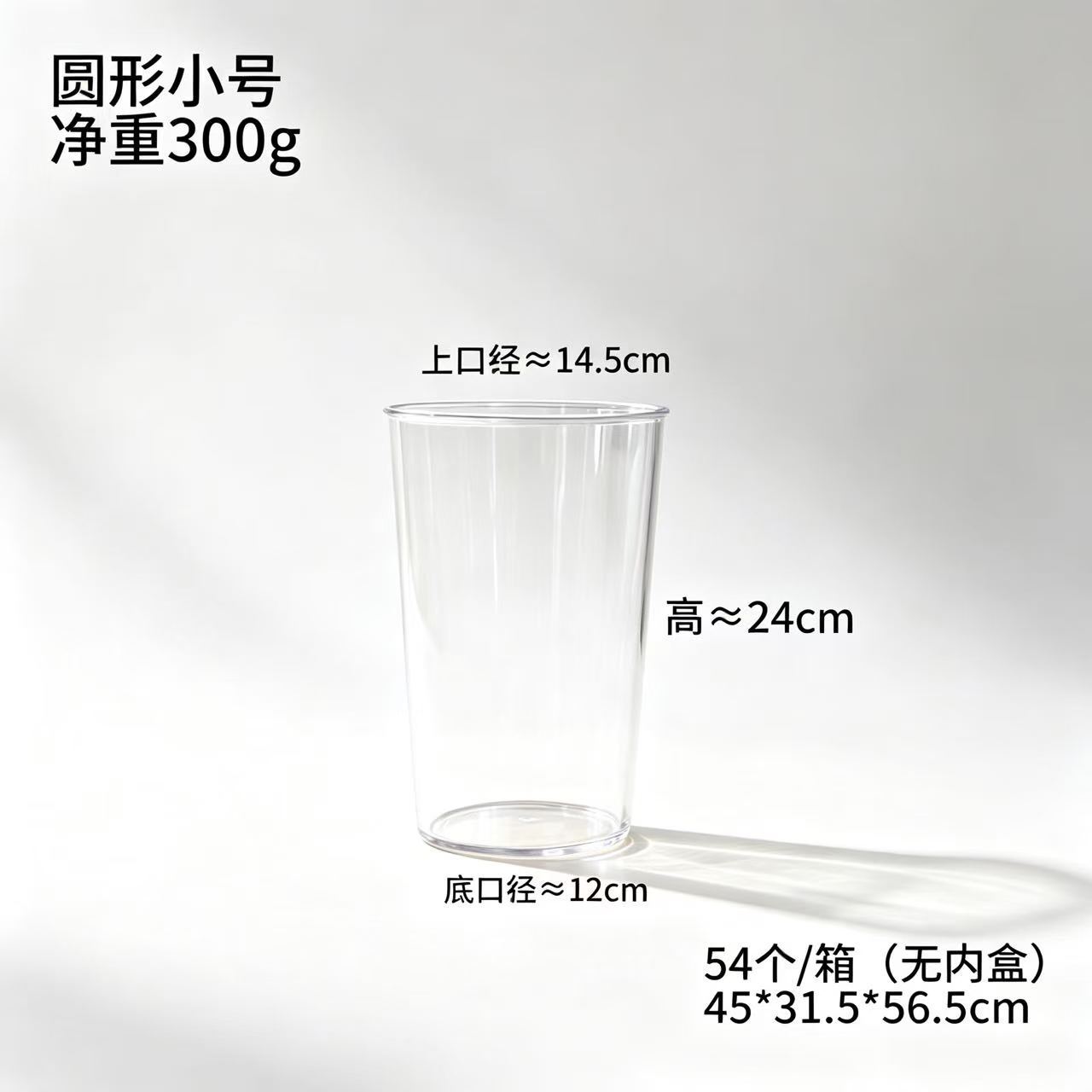 抱抱桶花桶专用塑料鲜花培养花瓶小号养花欧风家庭花器花花盆花法图片