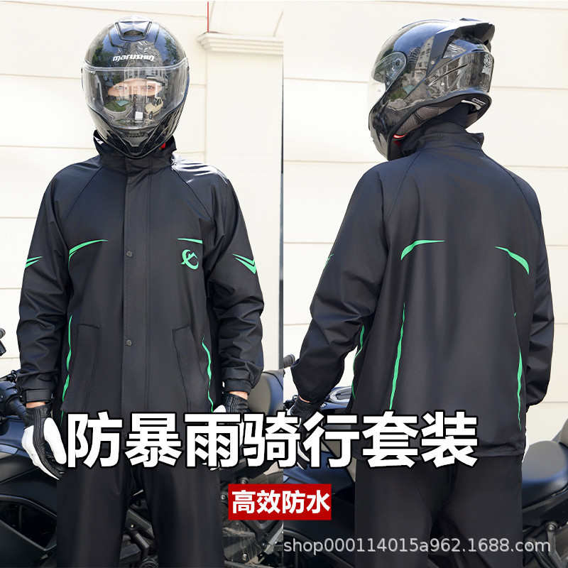 雨衣分体式男摩托车雨衣电动车分体雨衣雨裤套装骑行雨衣外卖骑手