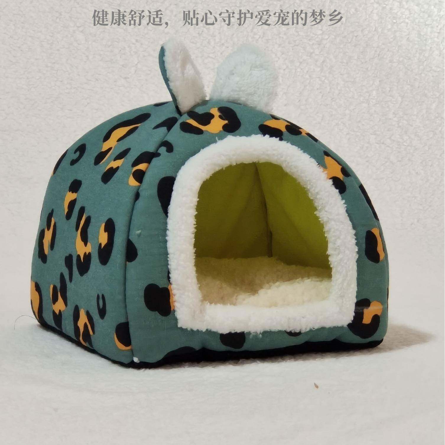 蒙古厂包006房子可拆洗小型犬半封闭猫窝狗窝宠可物窝狗家四季用