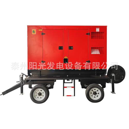 四轮移动式100KW柴油发电机组带支撑腿工厂直销品质保证