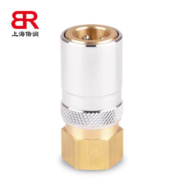 倍速润RTaC快接换头RTC101系列替St89013ubli