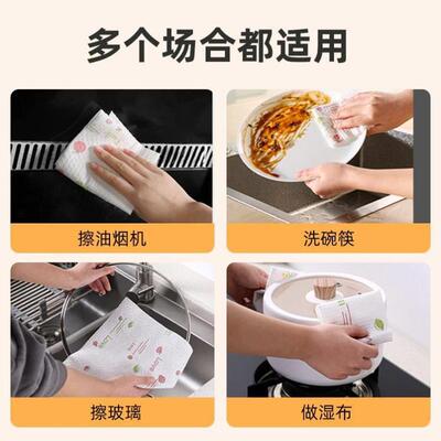 kitchen paper towels 8 rolls towel napkin tissue wiper