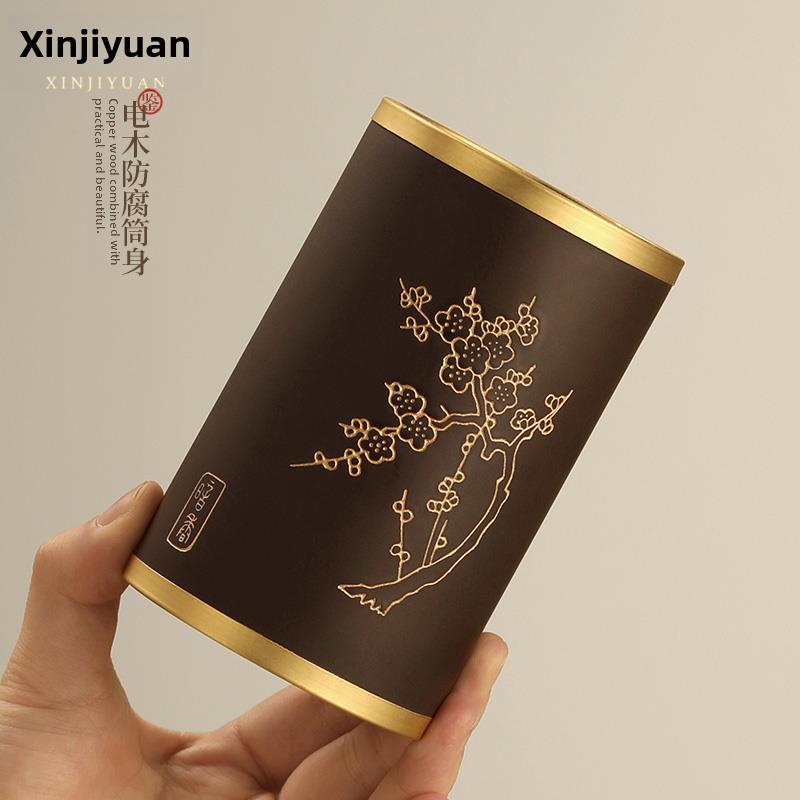 辛吉缘茶道六君子套装家用客厅功夫茶道配件大全泡茶工具茶具用品