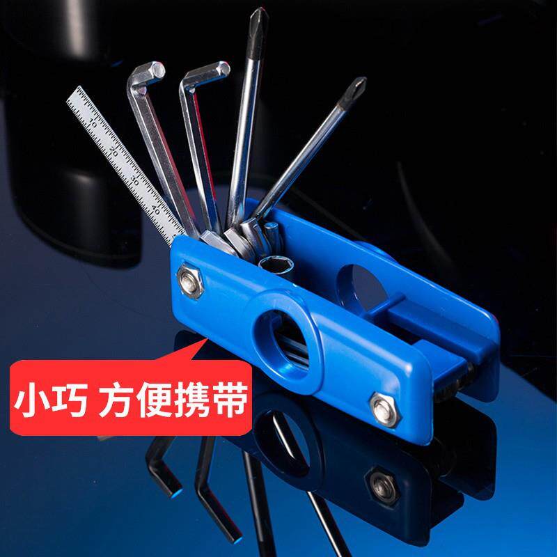 多功能吉他维工WHG具套电吉他修理调工修具调琴调节弦装距扳手贝