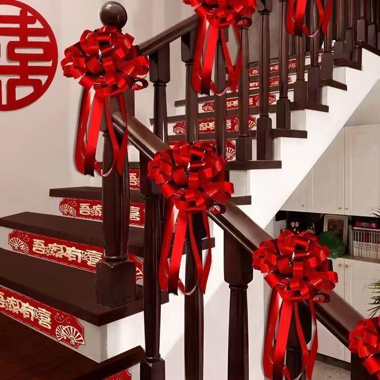 楼梯扶手结婚装饰节庆布艺用品