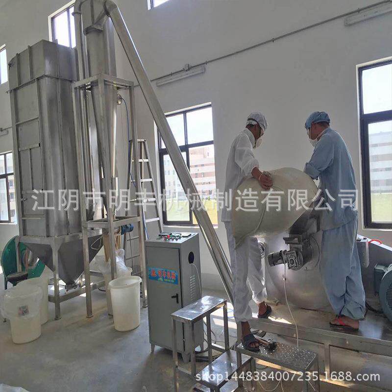 辣木籽粉碎机 脉冲除尘粉碎机 产量高 自吸式旋风自动下料