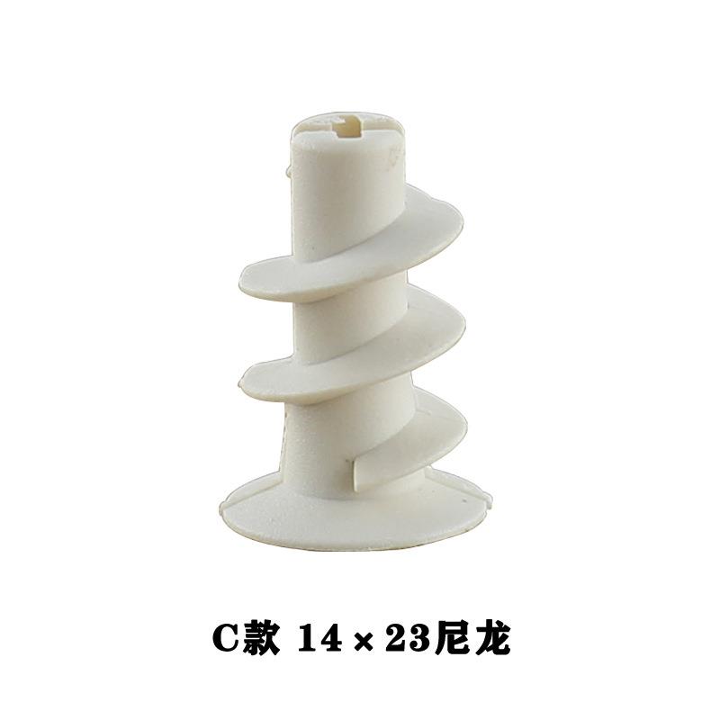石膏板膨胀螺丝 纸面石膏板快速安装尼龙锚栓14X23配安装工具