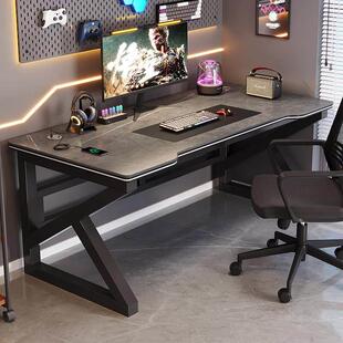 岩板电脑桌台式 家用游戏桌办公书桌网红电竞桌现代简约工作台