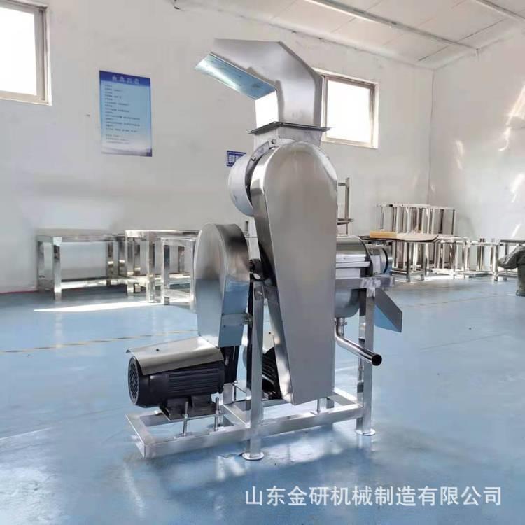 大型不锈钢螺旋榨汁机葡萄榨汁双螺旋压榨机柚子橙子菠萝榨汁机
