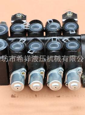 多路ILY阀ZDB-15C-4联一二控种大型各机械多路换向阀