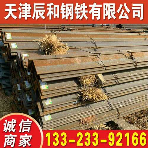 现货供应Q355B角钢Q390B角钢Q235B角钢厂家现货角铁价格低