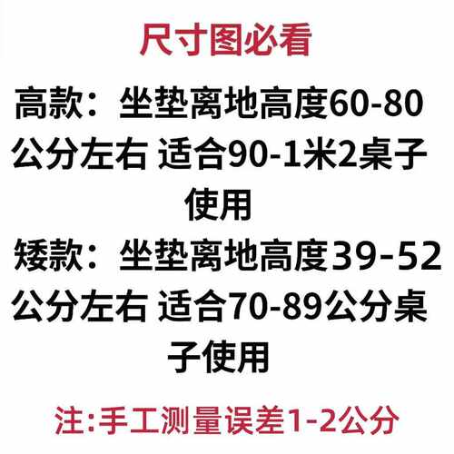 吧台椅子家用简约舒适酒吧椅旋转可升降椅现代带靠背高脚凳吧台凳