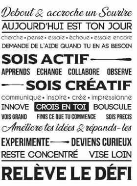 Debout & accroche un Sourire 法语语录 箴言 家规 创意精雕墙贴