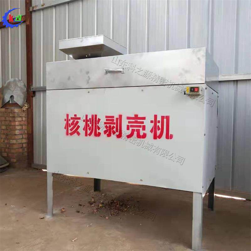 商用小型胡桃脱壳机 自动核桃剥壳取仁机 坚果大量去皮加工机