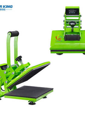 colorKing手动直压烫画机A4尺寸23*30cm热转印服装logo小型印花机