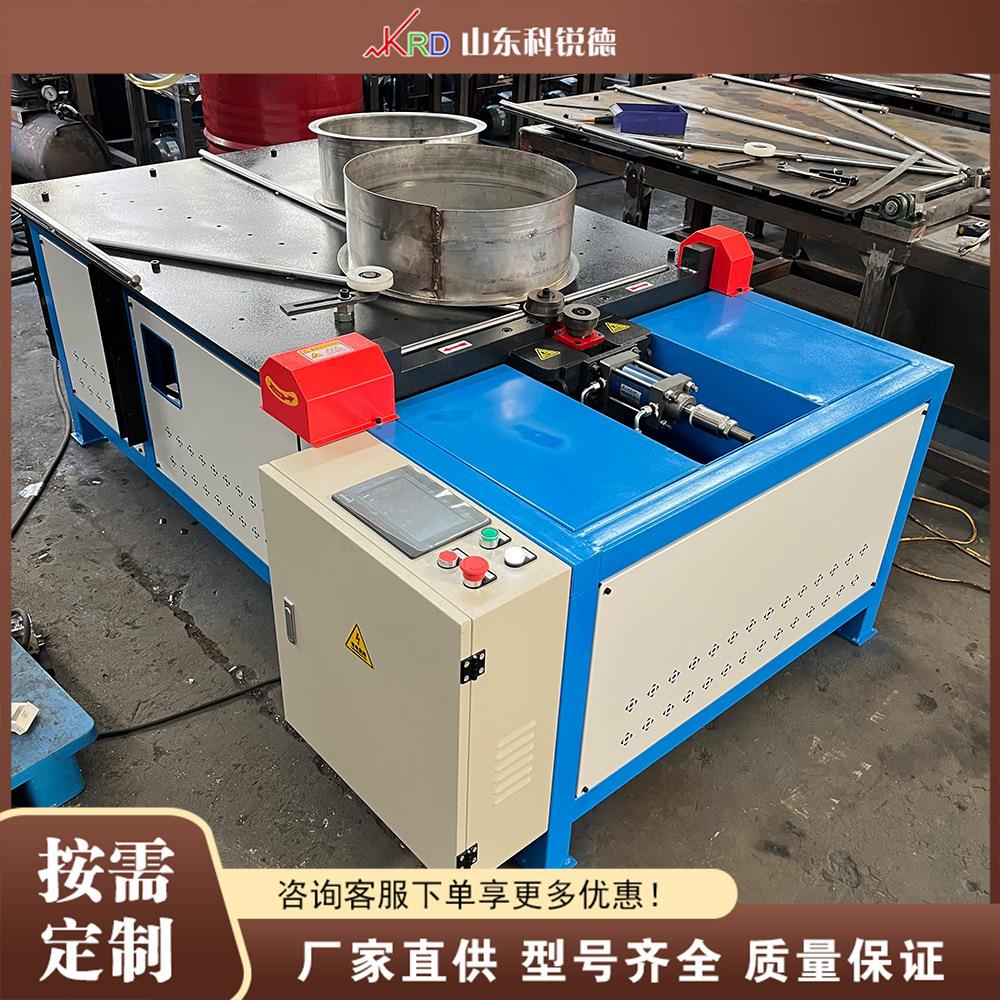 卧式金属板材翻边机 Horizontal Flanging 圆桶工件卷外圆设备